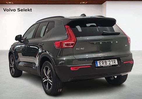 Volvo XC40, 2027 2