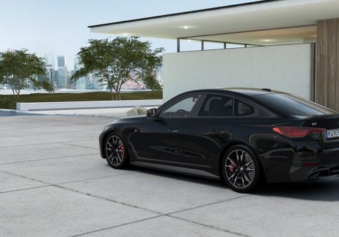 BMW, 2026 2