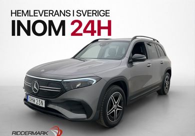 Mercedes-Benz EQB, 2023