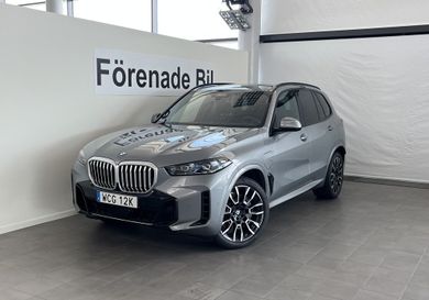 BMW X5, 2025