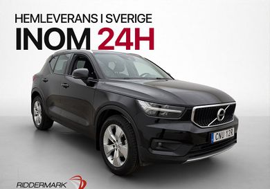 Volvo XC40, 2021