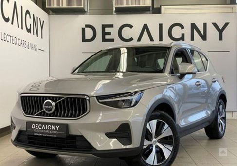 Volvo XC40, 2022