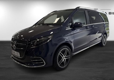 Mercedes-Benz V 300, 2026