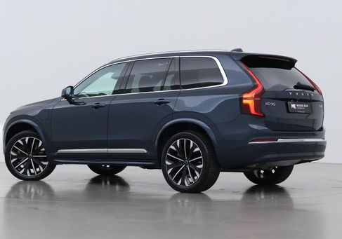 Volvo XC90, 2026 2