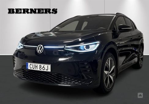 Volkswagen ID.4, 2023