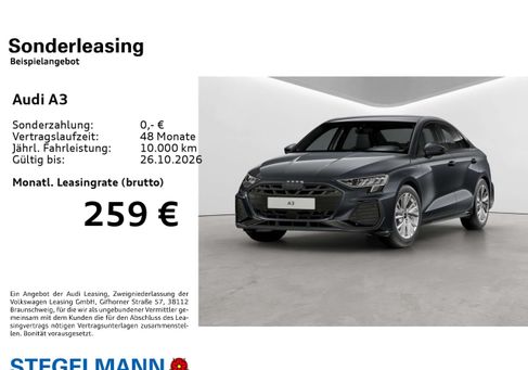 Audi A3, 2025 2
