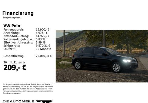 Volkswagen Polo, 2025 2