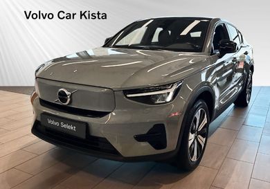 Volvo C40, 2024