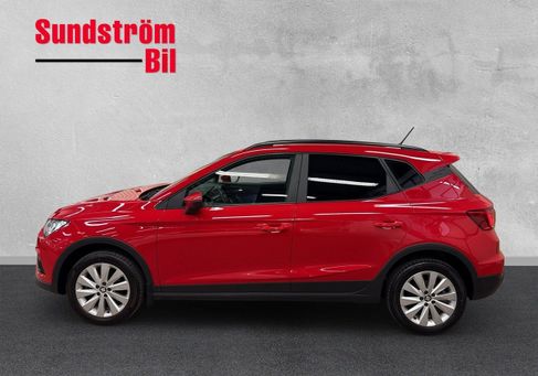 Seat Arona, 2020