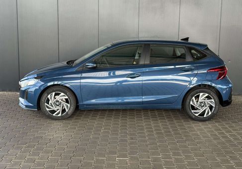 Hyundai i20, 2026 2