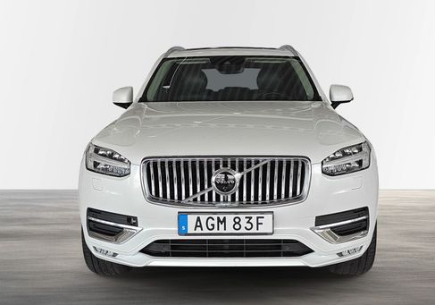 Volvo, 2020 2