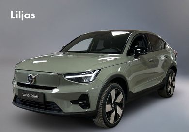 Volvo C40, 2023