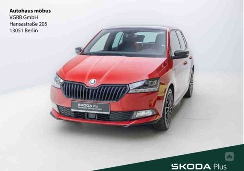 Skoda Fabia, 2020