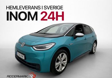 Volkswagen ID.3, 2020
