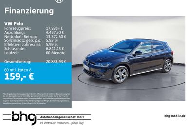 Volkswagen Polo, 2022