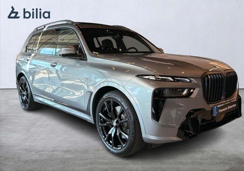 BMW X7, 2026