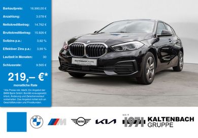 BMW 118, 2023