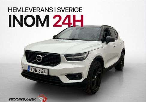 Volvo XC40, 2019 3