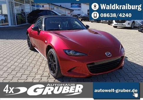 Mazda MX-5, 2026