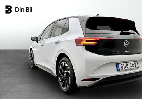 Volkswagen ID.3, 2022