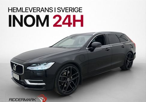 Volvo V90, 2020