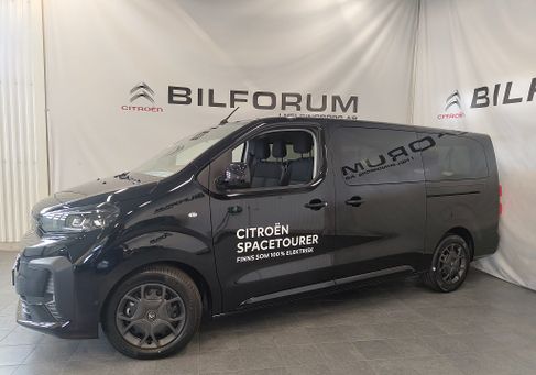Citroën SpaceTourer, 2026