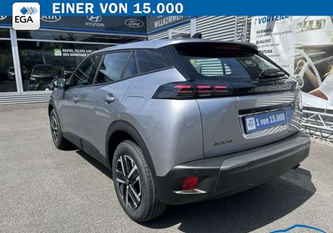 Peugeot 2008, 2026