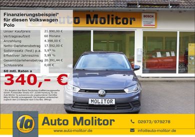 Volkswagen Polo, 2025