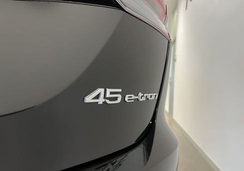 Audi Q4, 2025