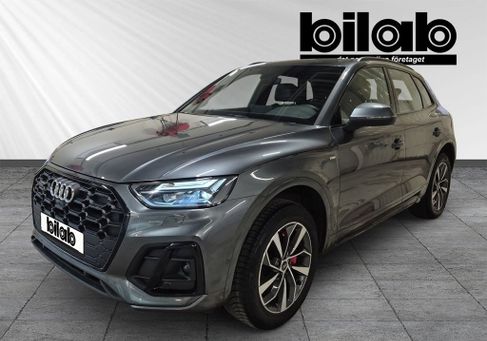 Audi Q5, 2025 2