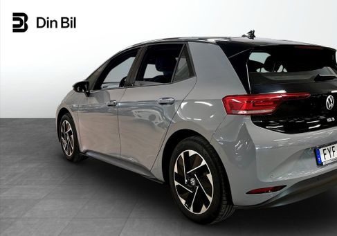 Volkswagen ID.3, 2023