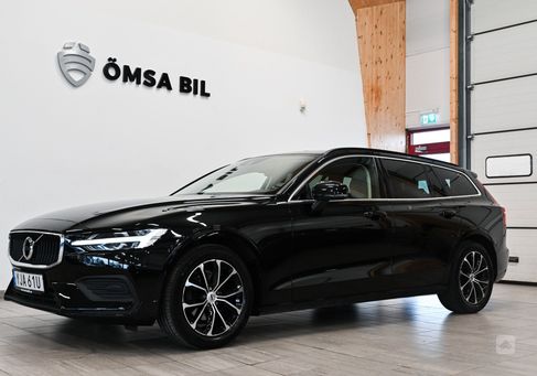 Volvo V60, 2022