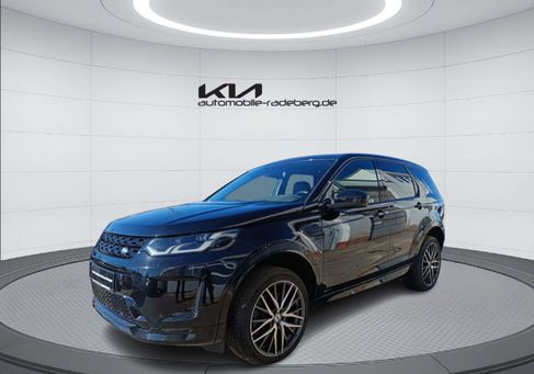 Land Rover Discovery, 2020