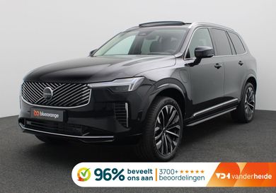 Volvo XC90, 2026