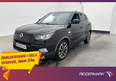 Ssangyong Tivoli, 2017