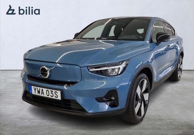 Volvo C40, 2023
