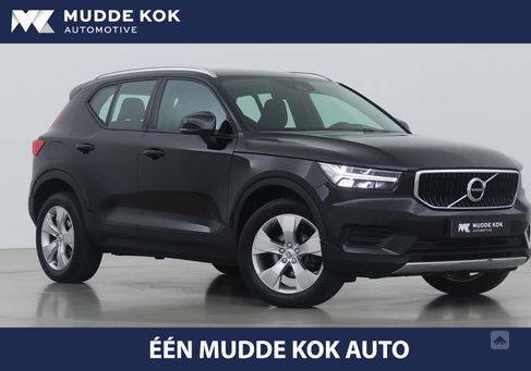 Volvo XC40, 2022