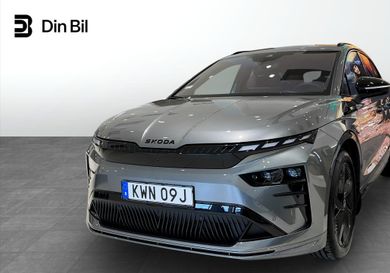 Skoda Enyaq, 2026