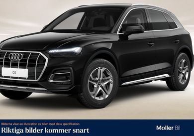 Audi Q5, 2025