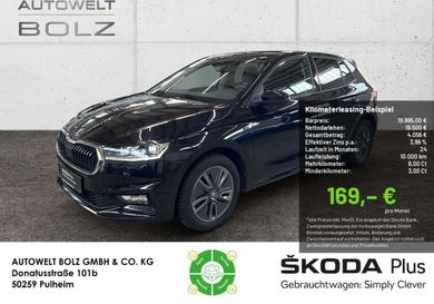 Skoda Fabia, 2025