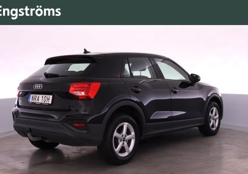 Audi Q2, 2023