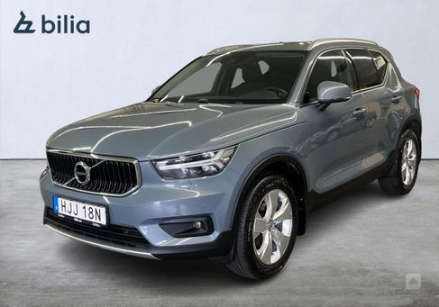 Volvo XC40, 2020