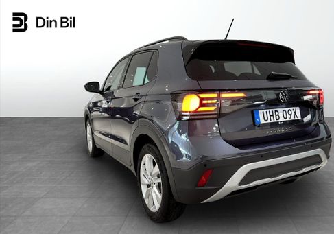 Volkswagen T-Cross, 2026