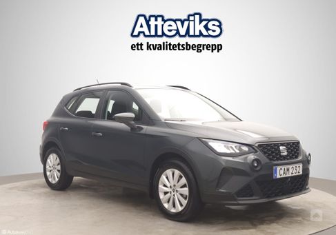 Seat Arona, 2022