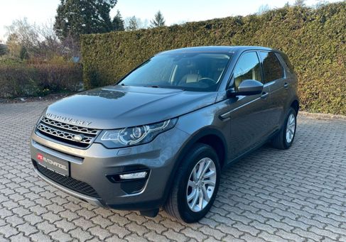 Land Rover Discovery Sport, 2019