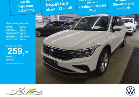 Volkswagen Tiguan, 2021