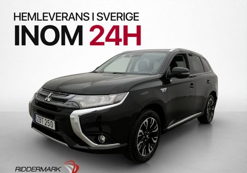 Mitsubishi, 2018