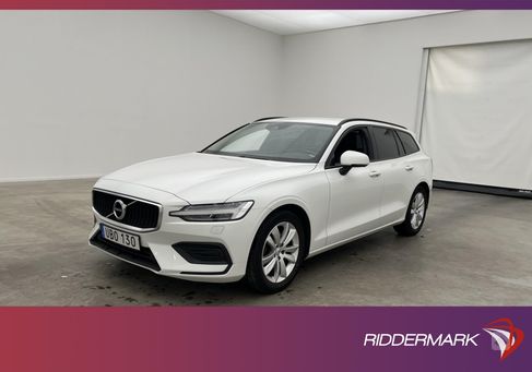 Volvo V60, 2020