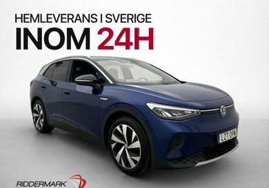 Volkswagen ID.4, 2021