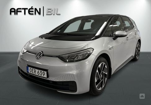 Volkswagen ID.3, 2021